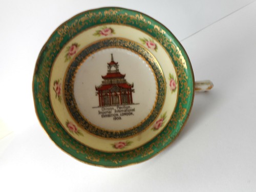 Empire cup chinesischer - empire,